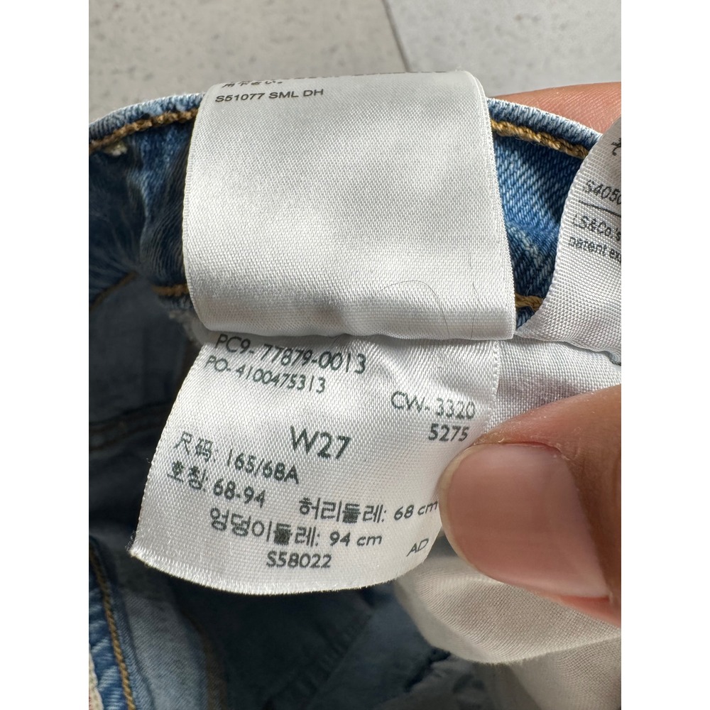 Levis Premium Ribcage Shorts Light Wash Distressed Denim 77879-0013 Size 27 - Picture 11 of 13